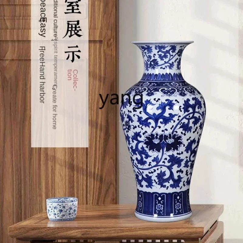 CX Blue and White Porcelain Vase New Chinese Style Twine Flower Arrangement Porcelain Living Room Floor Stand Decoration