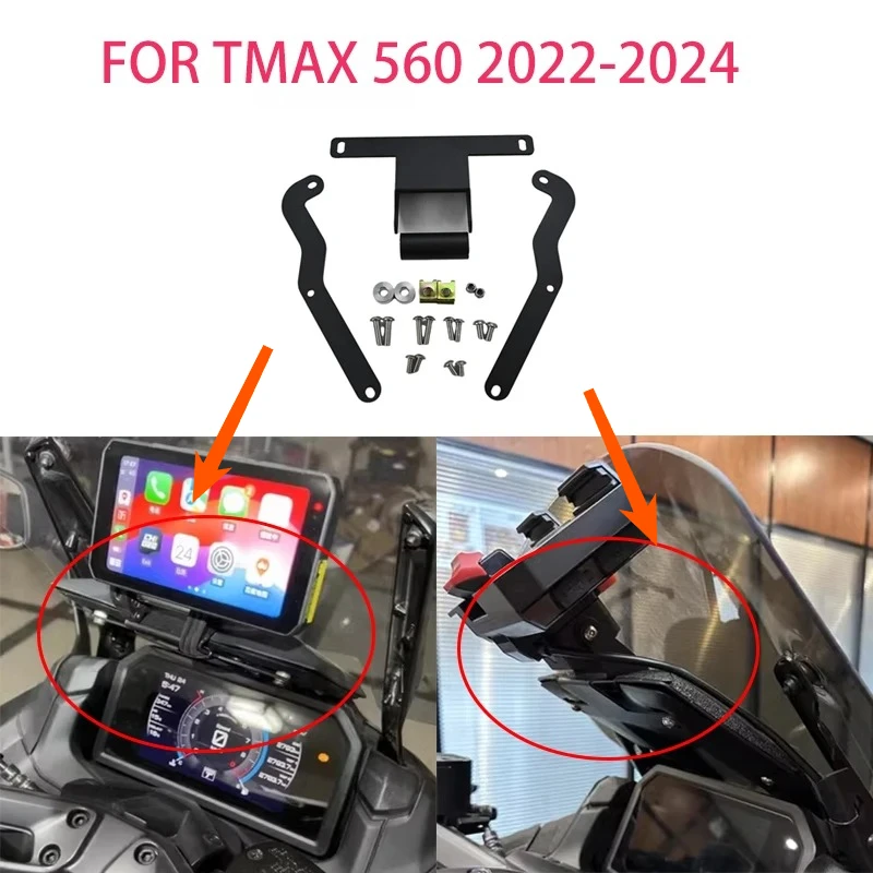 

Аксессуары для мотоциклов TMAX T-MAX 560 2022 2023 2024: адаптер-кронштейн для GPS и смартфона, кронштейн для навигации.