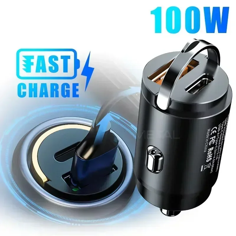 Car 100/200W Dual Port Mini USB Charger Ultra Fast Charging Cigarette Lighter Socket 12V Aluminum Cell Phone Charging Adapter