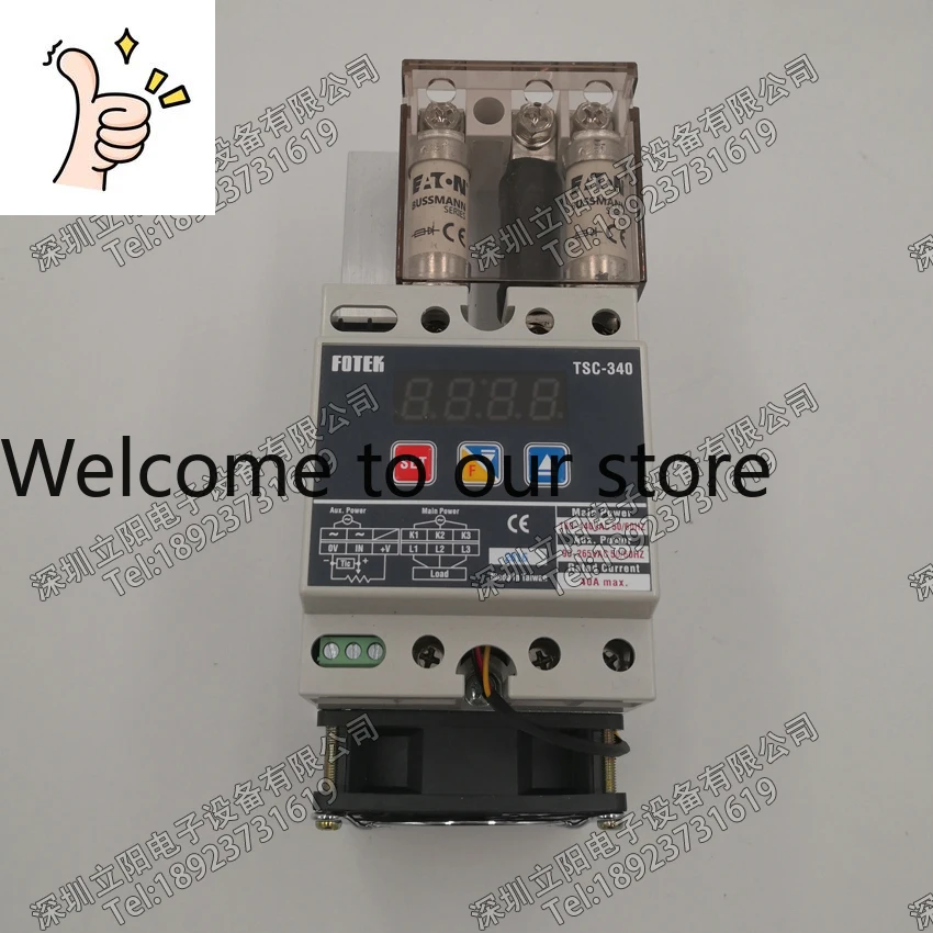 New Fotek Yangming …