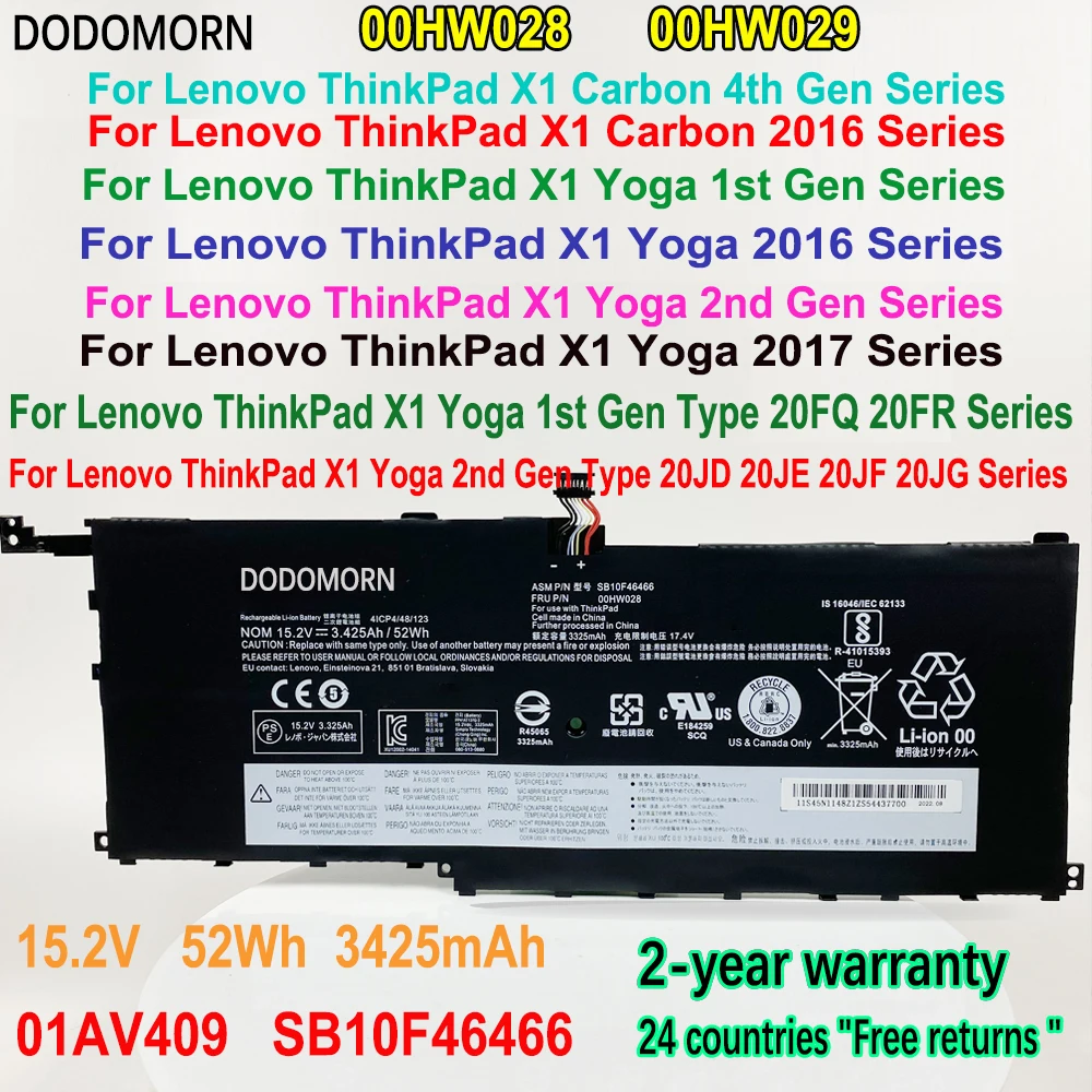 

Аккумулятор DODOMORN 00HW028 00HW029 для ноутбука Lenovo ThinkPad X1 Carbon Gen 4 (2016) X1 Yoga 1st(2016) 01AV409 SB10F46466 15,2 V