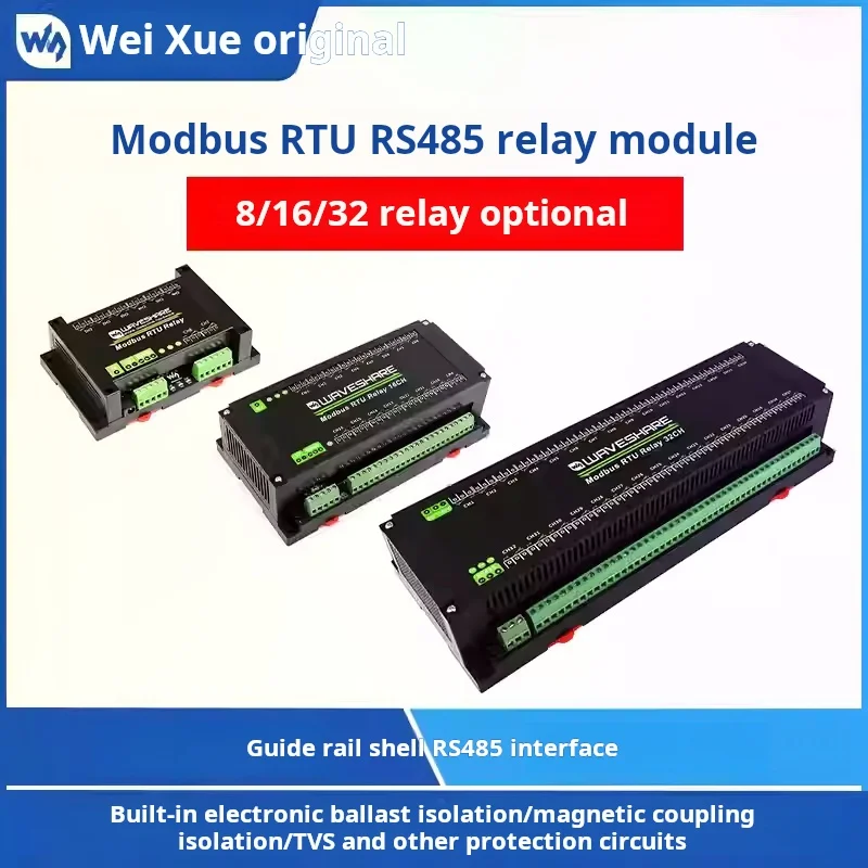 waveshare-modbus-rtu-8-16-32-channel-relay-module-with-industrial-grade-rs485-interface-and-isolation-protection