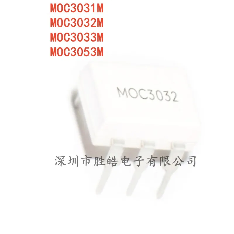 (10PCS)  NEW  MOC3031M / MOC3032M / MOC3033M / MOC3053M   Photoelectric Coupler  Straight Into DIP-6  Integrated Circuit