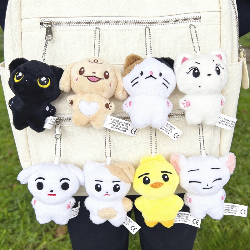

Kpop Plush Keychain JUNGWON HEESEUNG JAY JAKE SUNGHOON Plushie Keyring Pendant Kawaii Stuffed Animal Mini Doll Gifts SKZOO