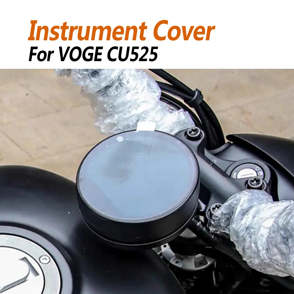 

Крышка инструмента из алюминиевого сплава со стеклом для VOGE CU250 CU525, декоративная рамка, защитный чехол, аксессуары