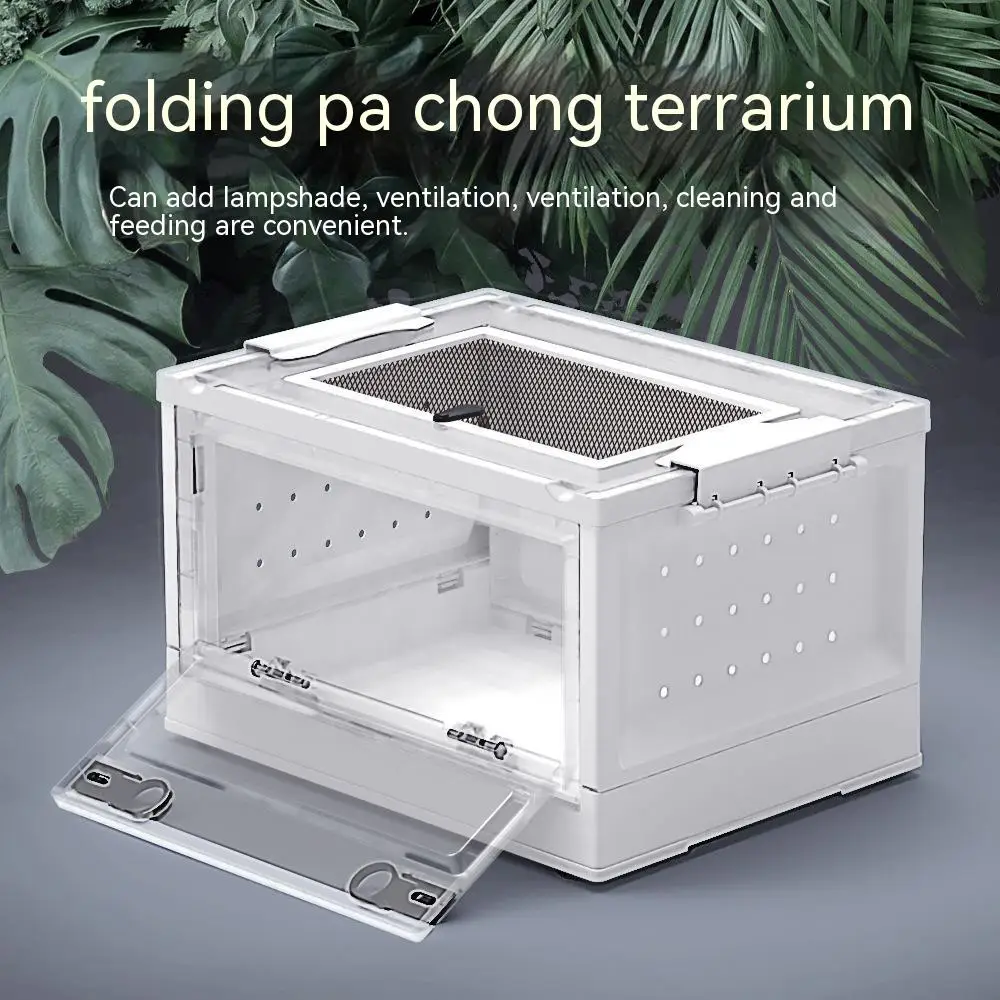 

Pet Reptile House Big Villa Luxury Transparent Foldable Breeding Box Tortoise Hedgehog Hamster Golden Bear Insulation Box