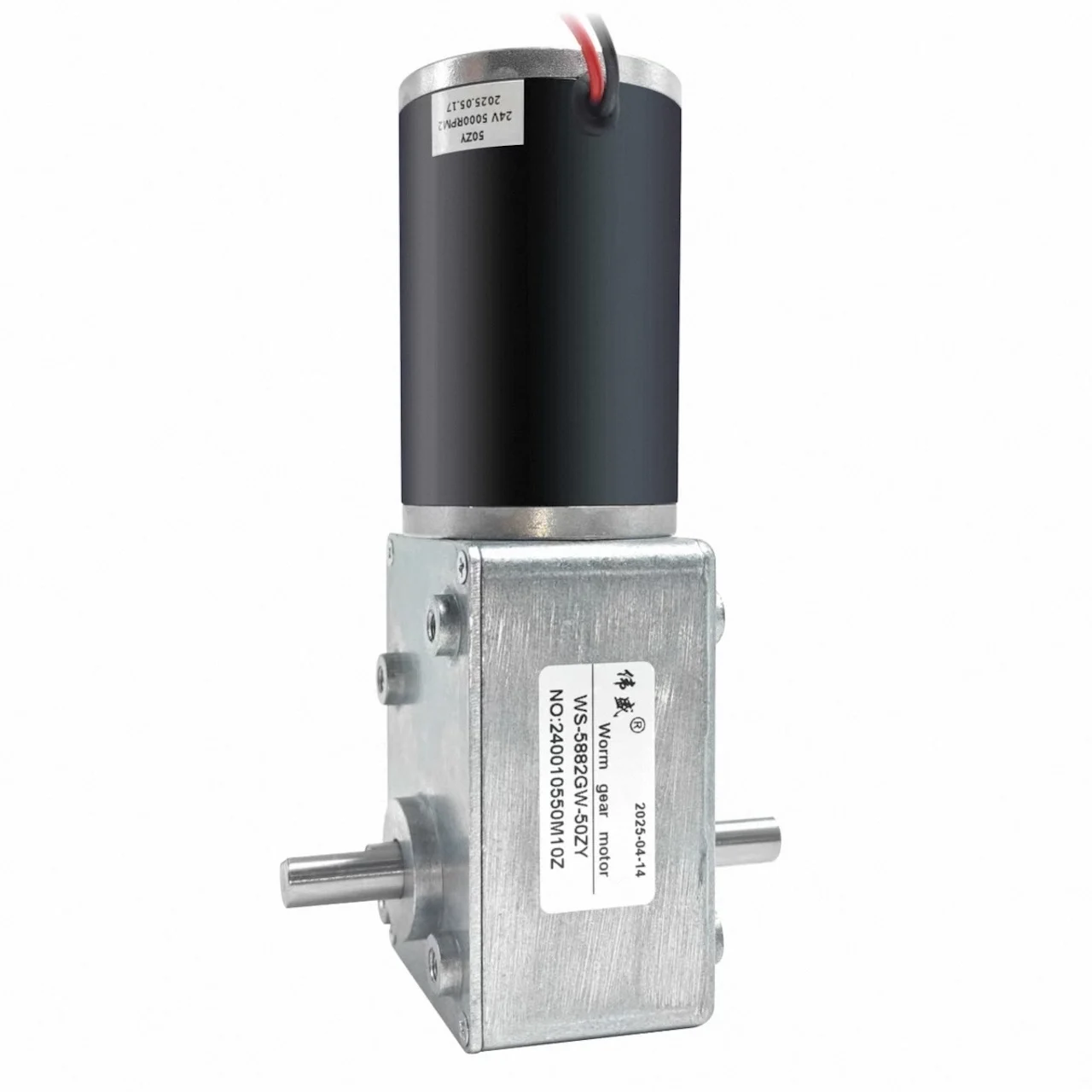 50W Self-Locking Turbine Worm DC Reduction Gear Motor 12V 24V 1.5-295RPM 50ZY High Torque Automation Equipment Lifting