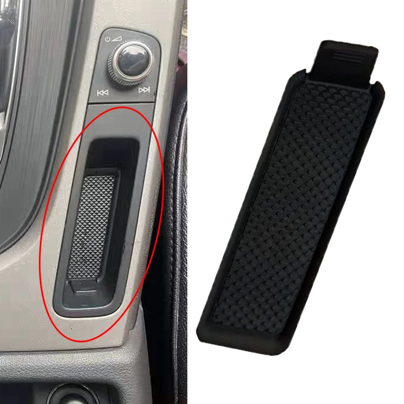 1X For Audi For A4 B9 A5 S5 Q5L Center Console Miscellaneous Box Gasket Storage Box Rubber Pier Storage Box Gasket 8WD863301