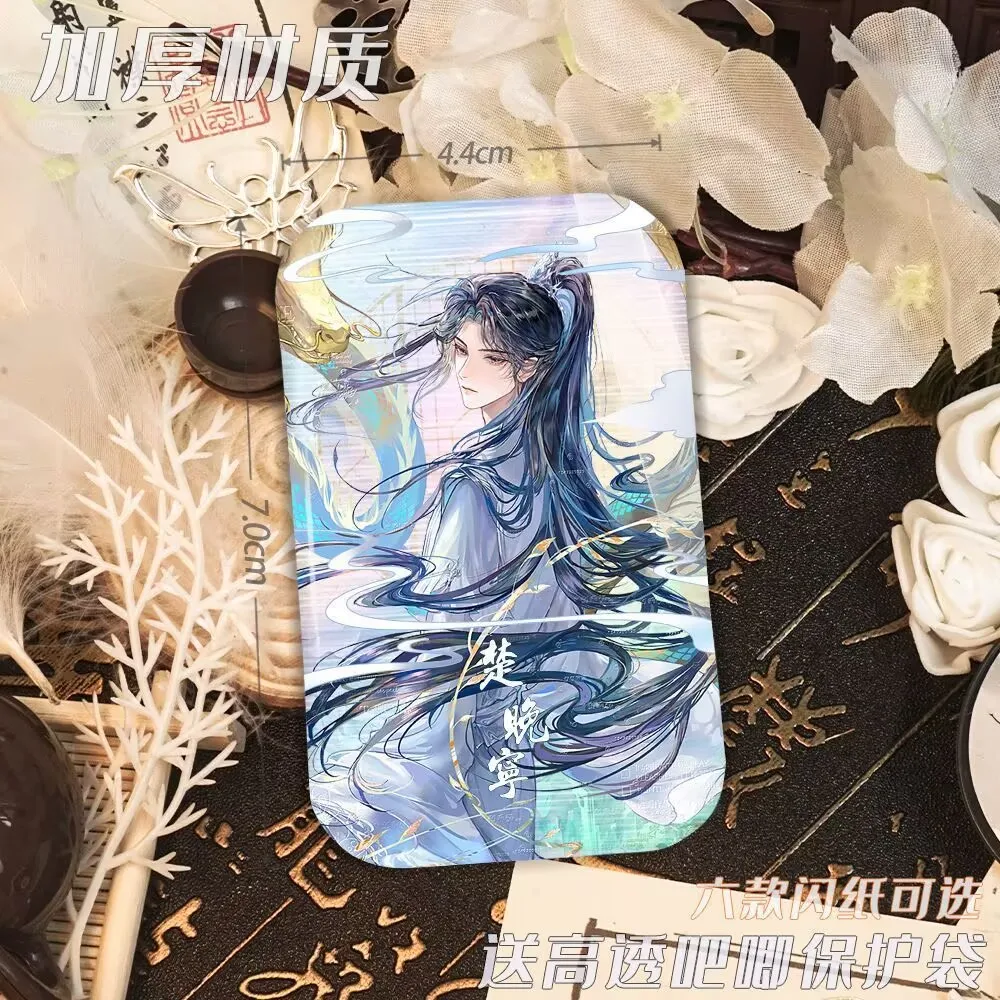 長方形の「エルハと彼の白猫マスター」「チュウ・ワンニング・インク・バーン」エルハ・バレー絶版米袋ペンダントブローチバッジ