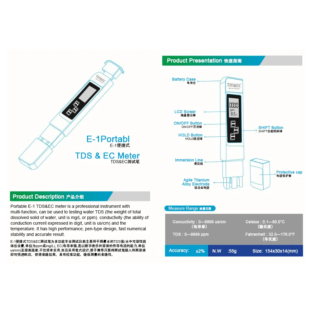 3 in 1 TDS Meter Water Quality Tester Digital Conductivity Meter TDS EC and Temperature Meter for Drinking Water Aquariums Pool