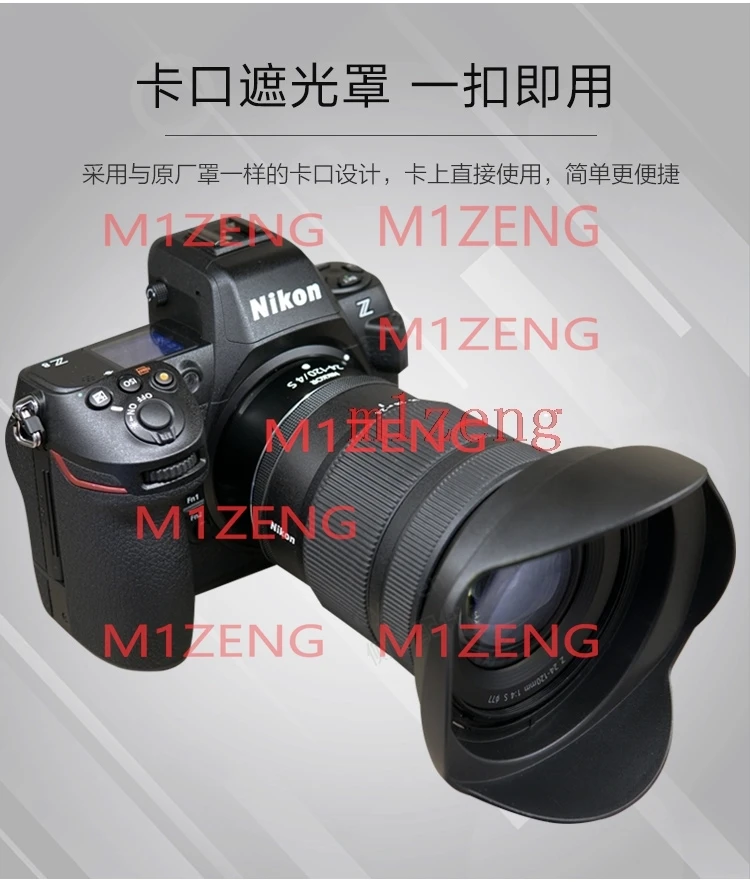 HB-102 77Mm Bayonet…