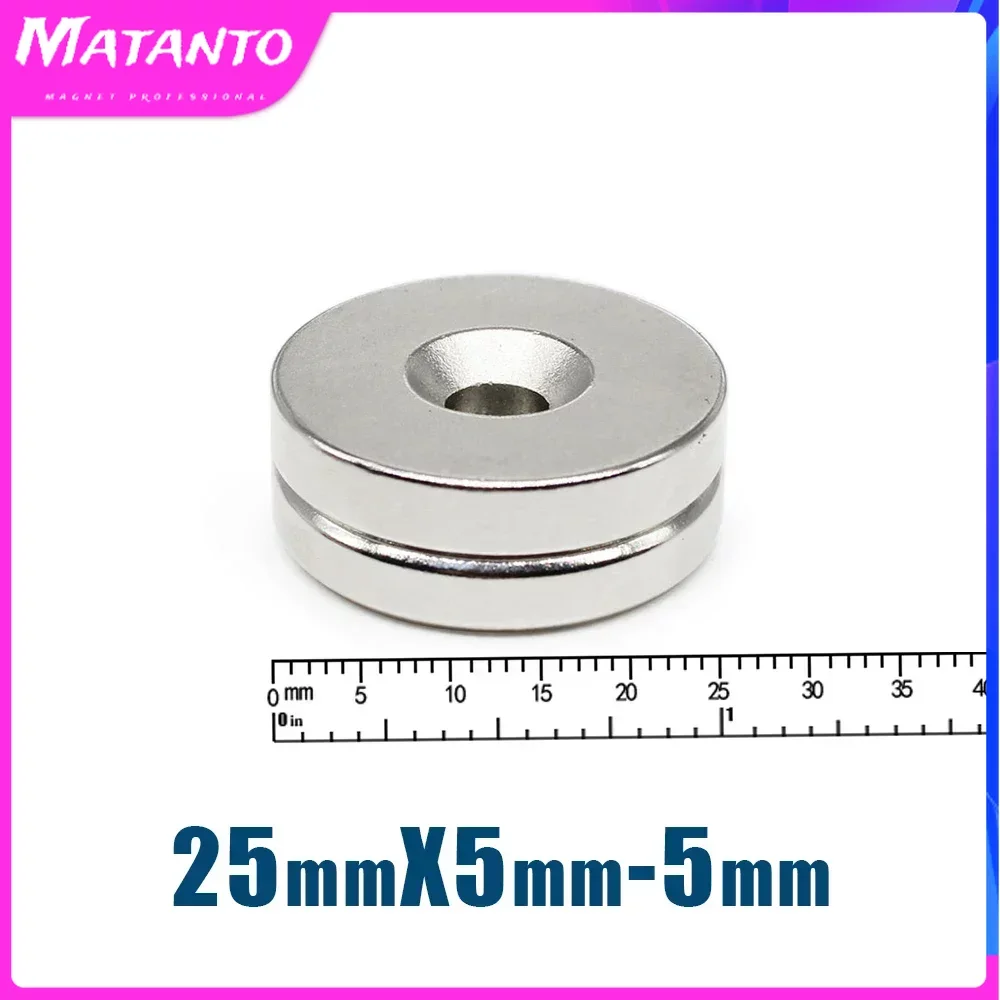 2/5/10/20Pcs 25x5-5mm Small Round Super Strong N35 Search Magnet Countersunk Neodymium Magnet Disc Imanes Fishing Magnet