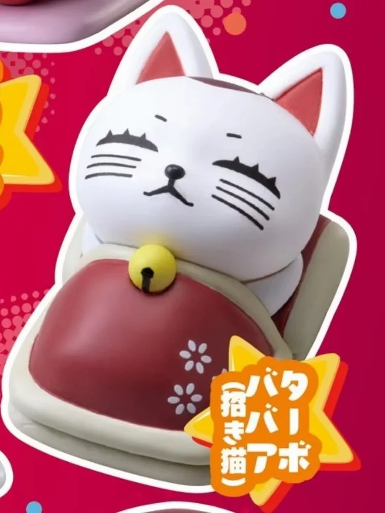 متوفر في المخزون ألعاب كبسولات دان دا دان 5 شخصيات أنيمي تمثال النوم ألعاب أنيمي مجموعة نماذج أصلية #2