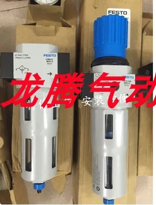

Festo LF-D-5M-MAXI-A 192562 Automatic Drainage Filter Genuine Spot 1 Inch 1/2 3/4.