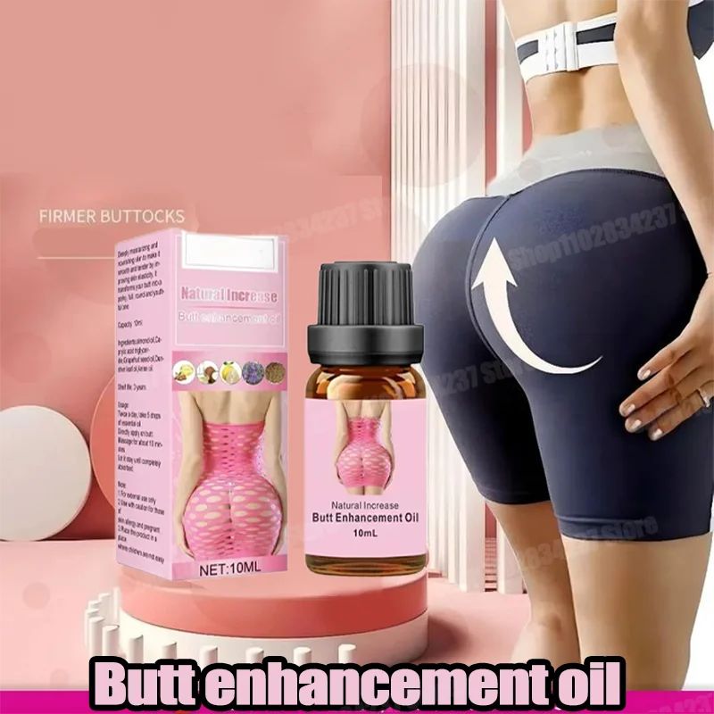 Buttock Enhancement Massage Oil Hip Lift Up Firming Bigger Ass Sexy Body Care Women Beauty Health Product