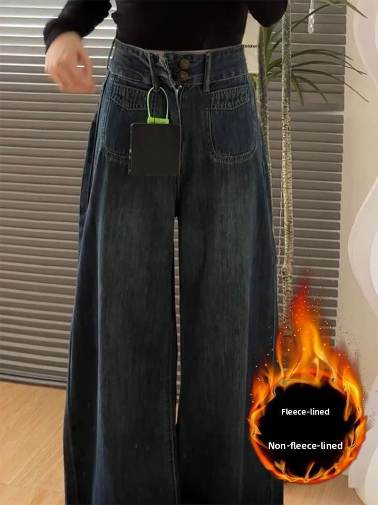 

Retro Fce Lined Wide Leg Jeans Women's Autumn Winter Loose Fit plus Size Comfortable High Waist Straight Casual Pants