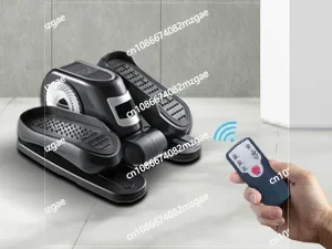 Under Desk Elliptical Machine, Ellipse Leg Exerciser W/Remote Control & 12 Adjustable Speeds, Quiet Elliptical Training