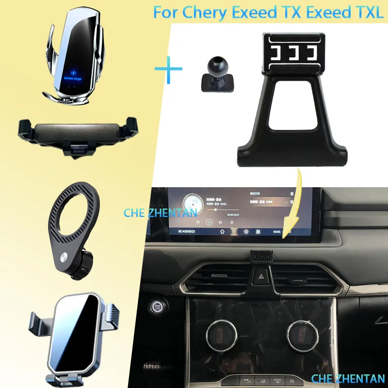 

Car Mobile Phone Holder for Chery Exeed TX TXL 2021~2025 360° Rotating Car Vehicle Phone Mounts Navigation Stand Accessories