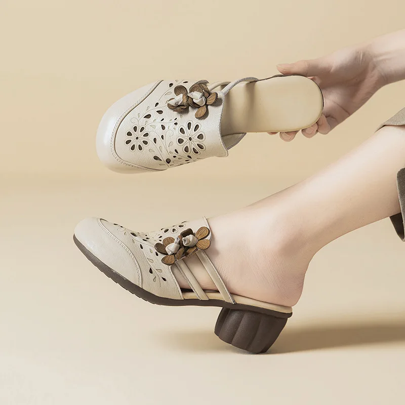 

New Women Beige Leather Mules Clogs Floral Cutout Flower Decor Round Toe Wedge Heel Comfortable Non-slip Mom Slides Casual Shoes