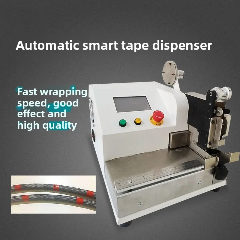 Desktop machine Tape winding machine Automotive wiring harness Cable acetate  Electrical  point wrapping machine Tape