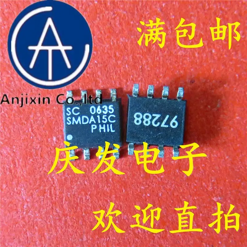 

10pcs 100% orginal new in stock SMDA15.TBT SMDA15C SMDA15C.TB SOP8