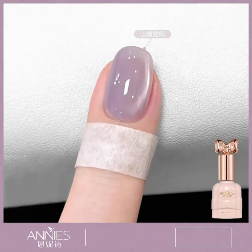 Jelly Cat Eye Gel Polish Crystal Glass Shimmer UV LED Nail Lacquer Translucent Manicure Soak Off Varnish Long Lasting Beauty