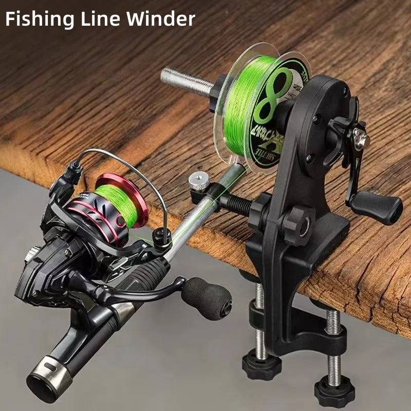 

Устройство для намотки лески рыболовного колеса Устройство для намотки лески Устройство для намотки лески с каплями воды Устройство для намотки рыболовного колеса Прочное и долговечное оборудование для рыбалки на открытом воздухе