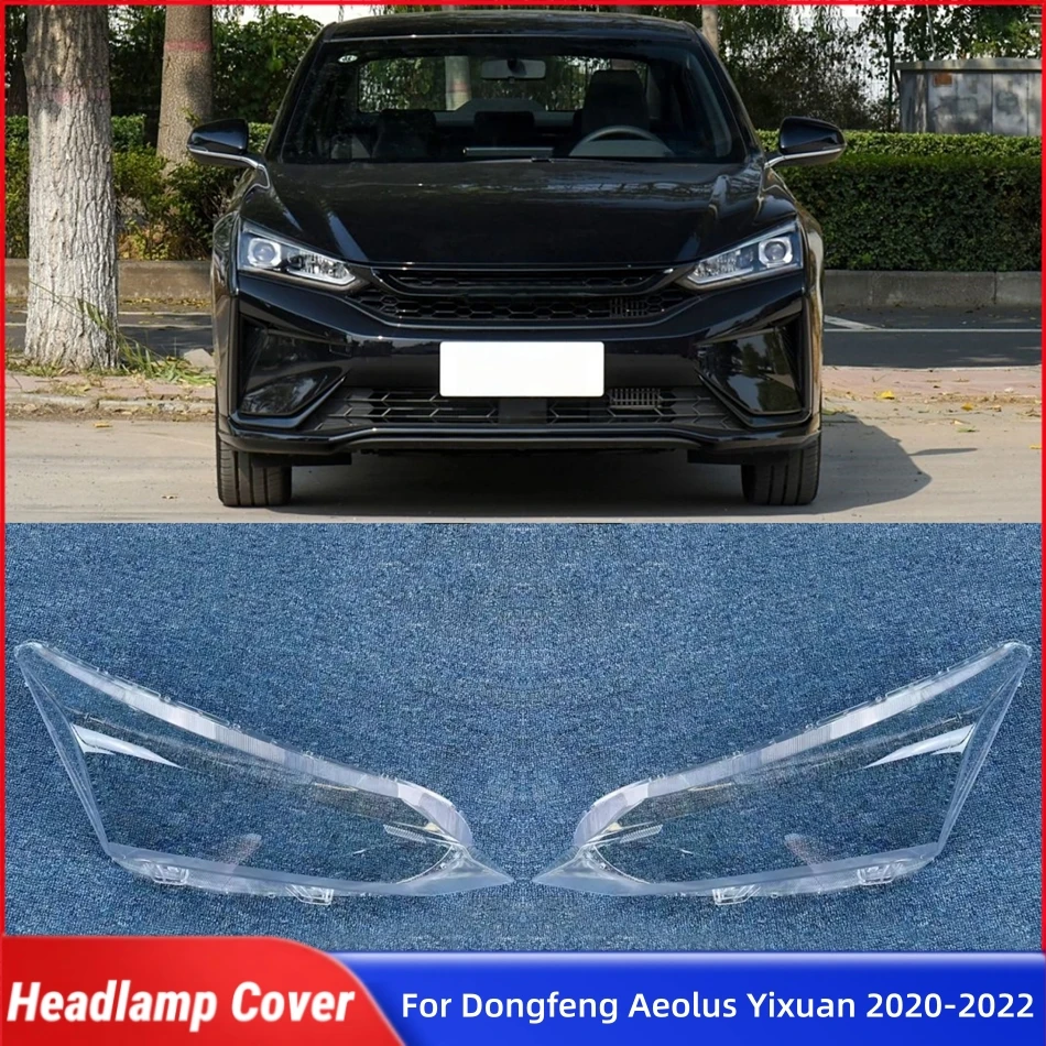 

Для Dongfeng Aeolus Yixuan 2020 2021 2022, аксессуары, автомобильные абажуры, фара, передняя фара автомобиля, крышка объектива, светильники в виде ракушки