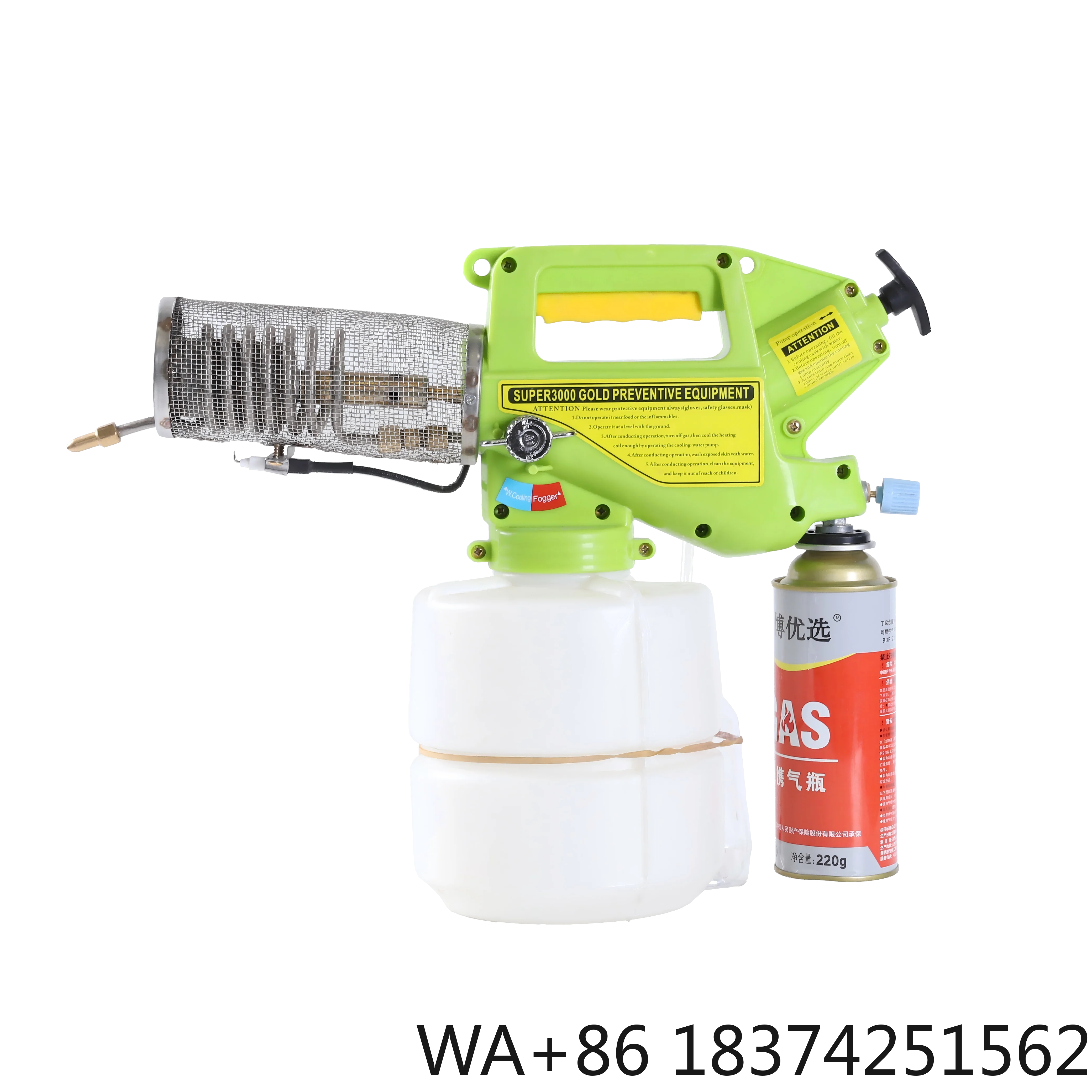 

Hot Sale Portable Mosquito Disinfecting Fogger Machine
