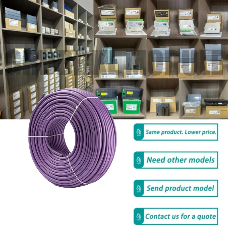 وحدة PLC جديدة أصلية 6xv1830-11-10 5-10M