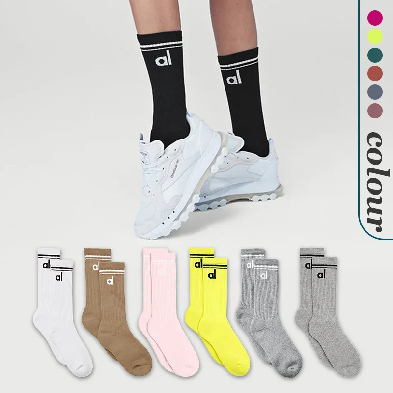 

AL neutral 18cm long socks yoga cotton socks sports couple style outdoor gym socks four seasons breathable and comfortable