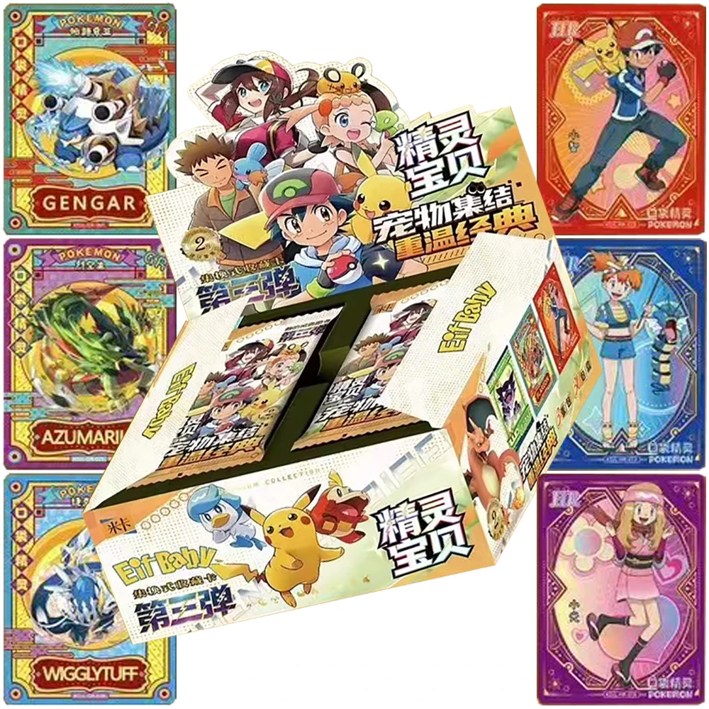 Japanese Anime Collection Card Battle Competition Theme Children's Animation Limited Edition Cards Fans' Hobbies Holiday Gifts