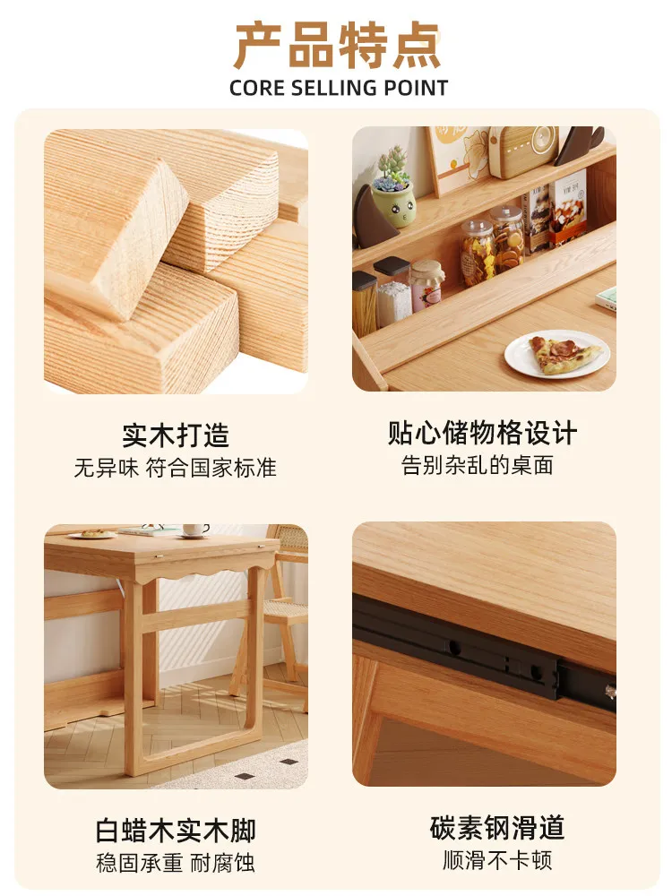 Folding dining table small apartment multi-functional household simple side cabinet