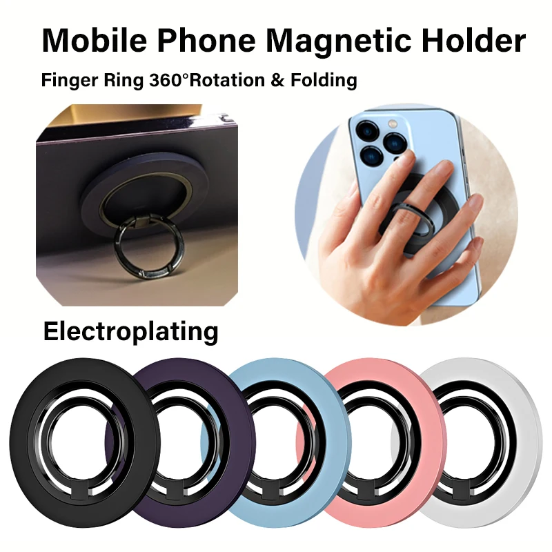 

Складной прочный магнитный держатель для мобильного телефона Magsafe Finger Ring 360° ° Магнитная подставка с поворотным кронштейном для iPhone 16, 15, Samsung