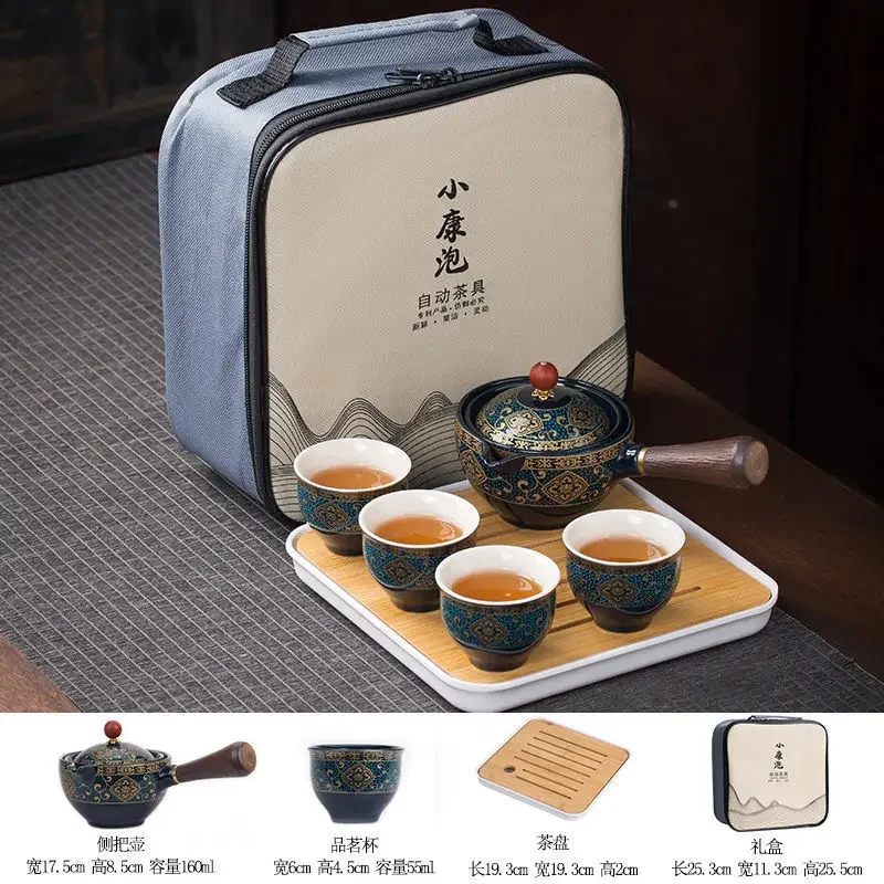 360° Rotating Teapot Ceramic Chinese Household Filter Tea Maker Personalized Kung Fu Tea Set Side Handle One Pot Four Cup Teaset
