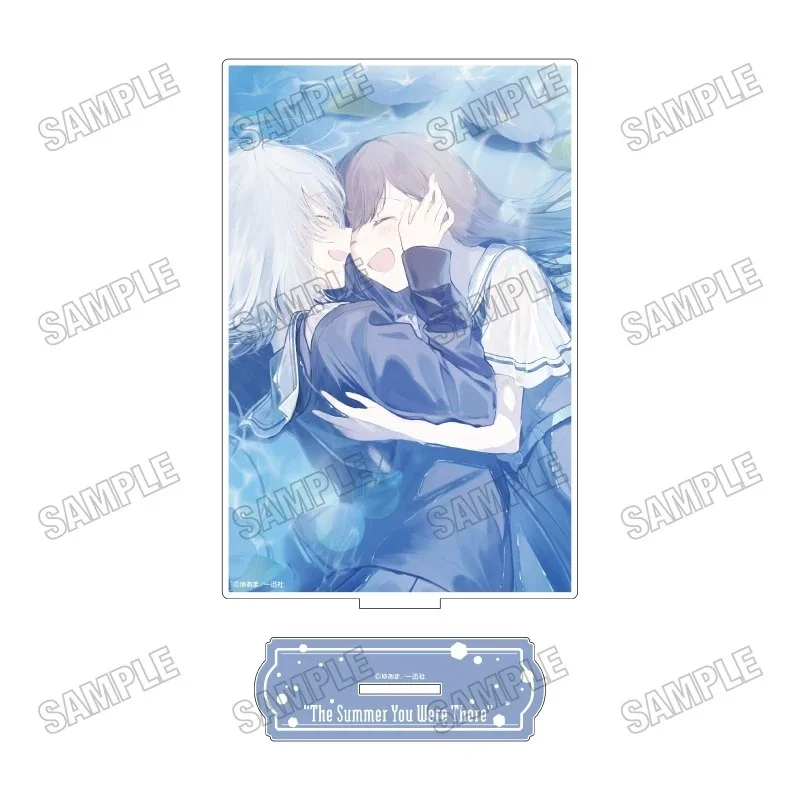 Hot15CM Anime The Summer You Were There Model Action Figure Peripheral Collection Acrylic Stand Model Decorations Gifts Keychain