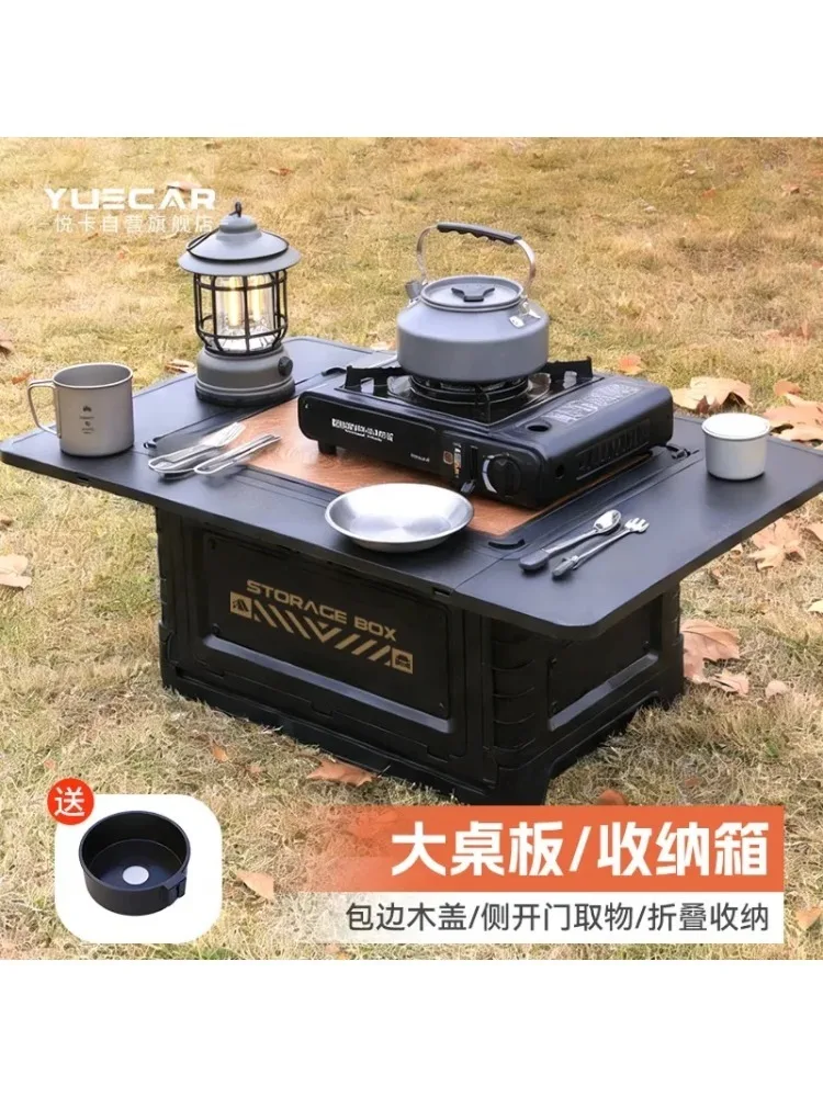 

High-quality car trunk storage, folding storage box, camping storage dining table, car storage box with table board