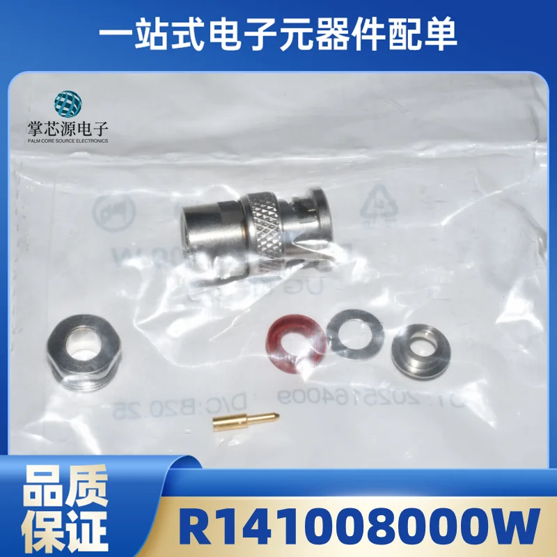 R141008000 “BNC / STRAIGHT PLUG CLAMP TYPE C” Original Product