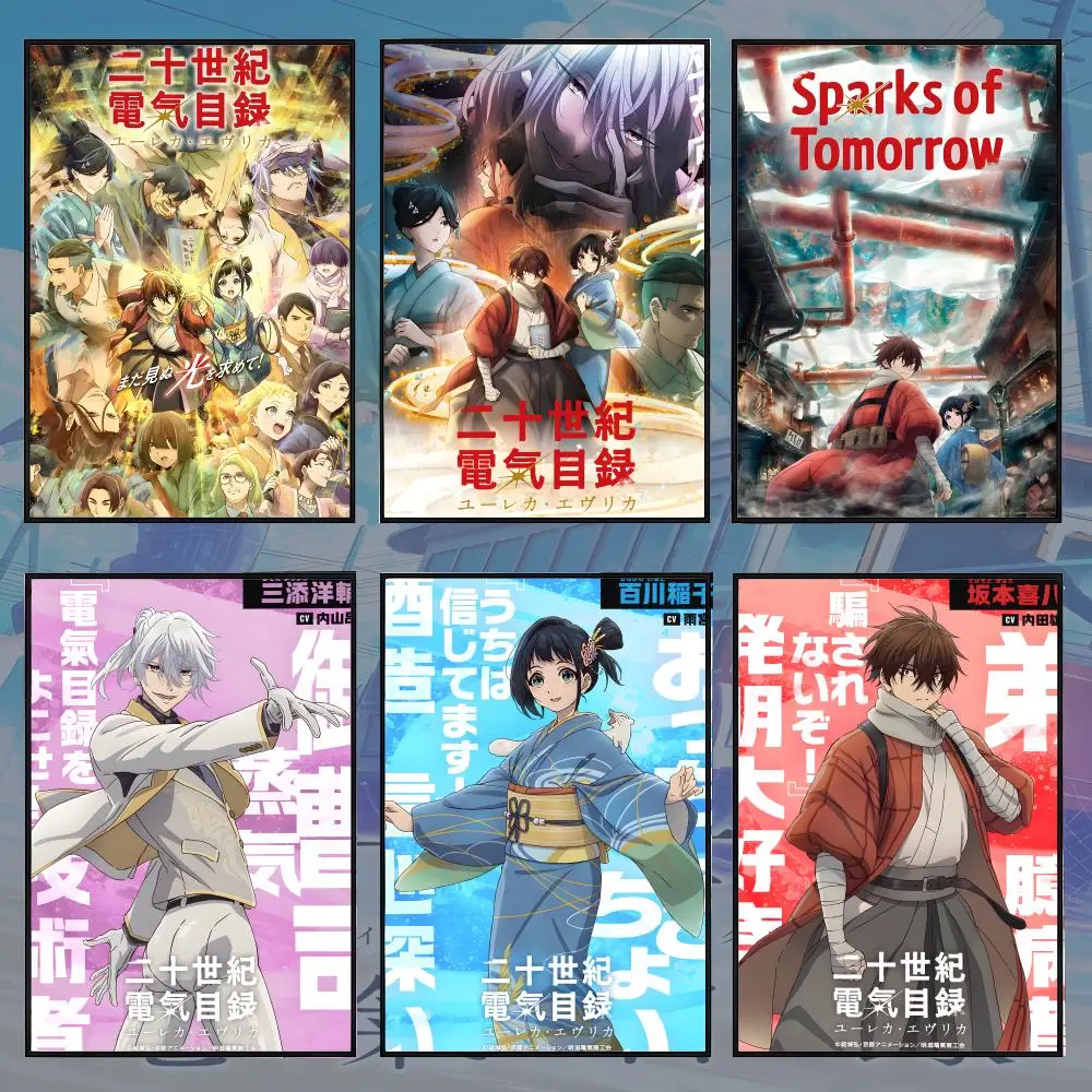 Movie S-Sparks Of T-Tomorrow Poster PP Self Adhesive Decorative Poster Waterproof Waterproof for Apartment Bedroom