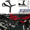 ABS 탄소 섬유 프레임 보호대 커버, BMW S1000RR 2019 2020 2021 2022 2023 트윌, S1000RR 1