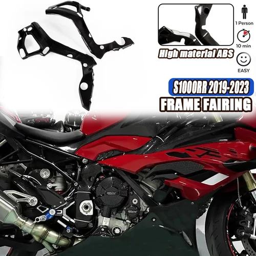 ABS 탄소 섬유 프레임 보호대 커버, BMW S1000RR 2019 2020 2021 2022 2023 트윌, S1000RR