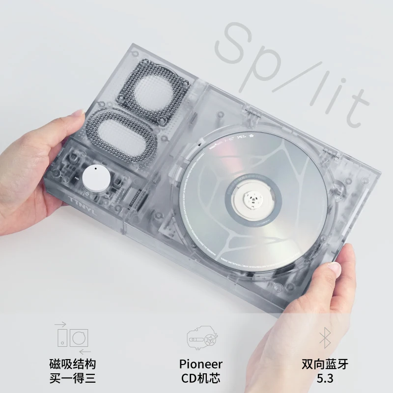 Reproductor de CD HIF dividido Bluetooth 5,3 recargable con altavoz altavoz Bluetooth multifuncional reproductor de CD 30 segundos antigolpes