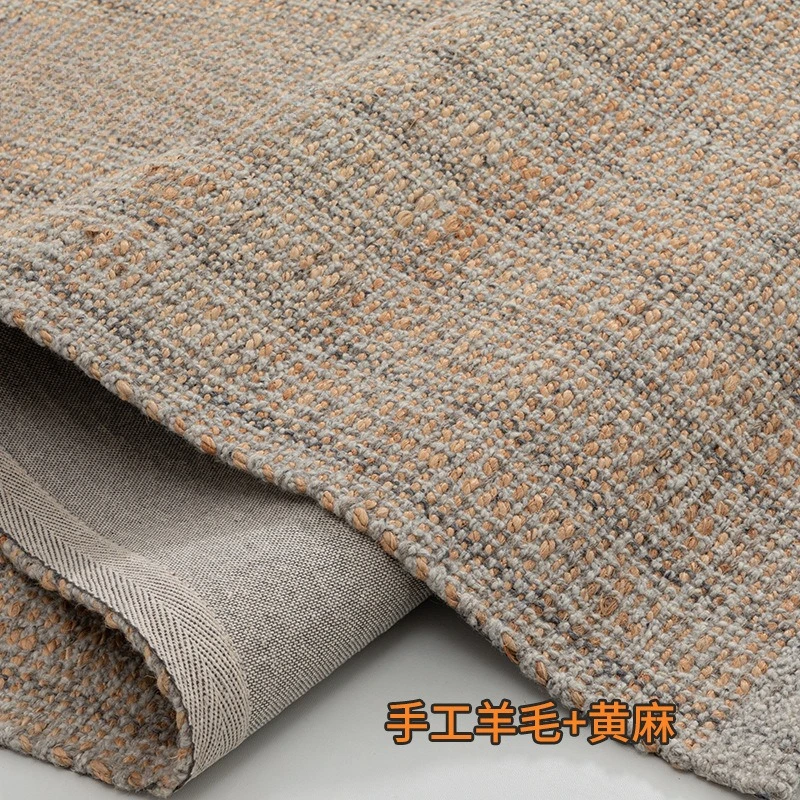 Hand-woven wool jute carpet plain minimalist premium glue-free carpet