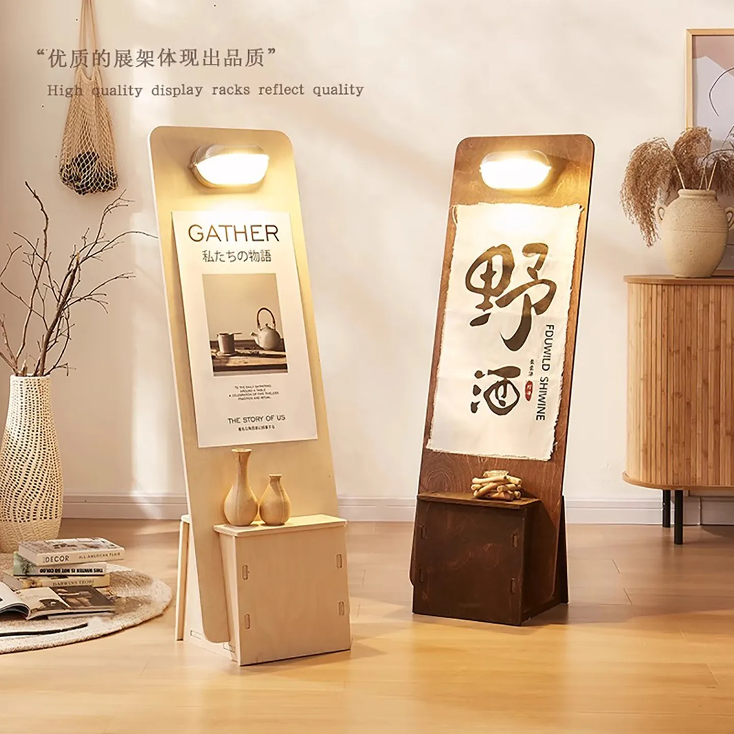 YJQ Advertising Display Board, Illuminated Vertical Floor-standing Outdoor Display Rack, Homestay Atmosphere Decoration