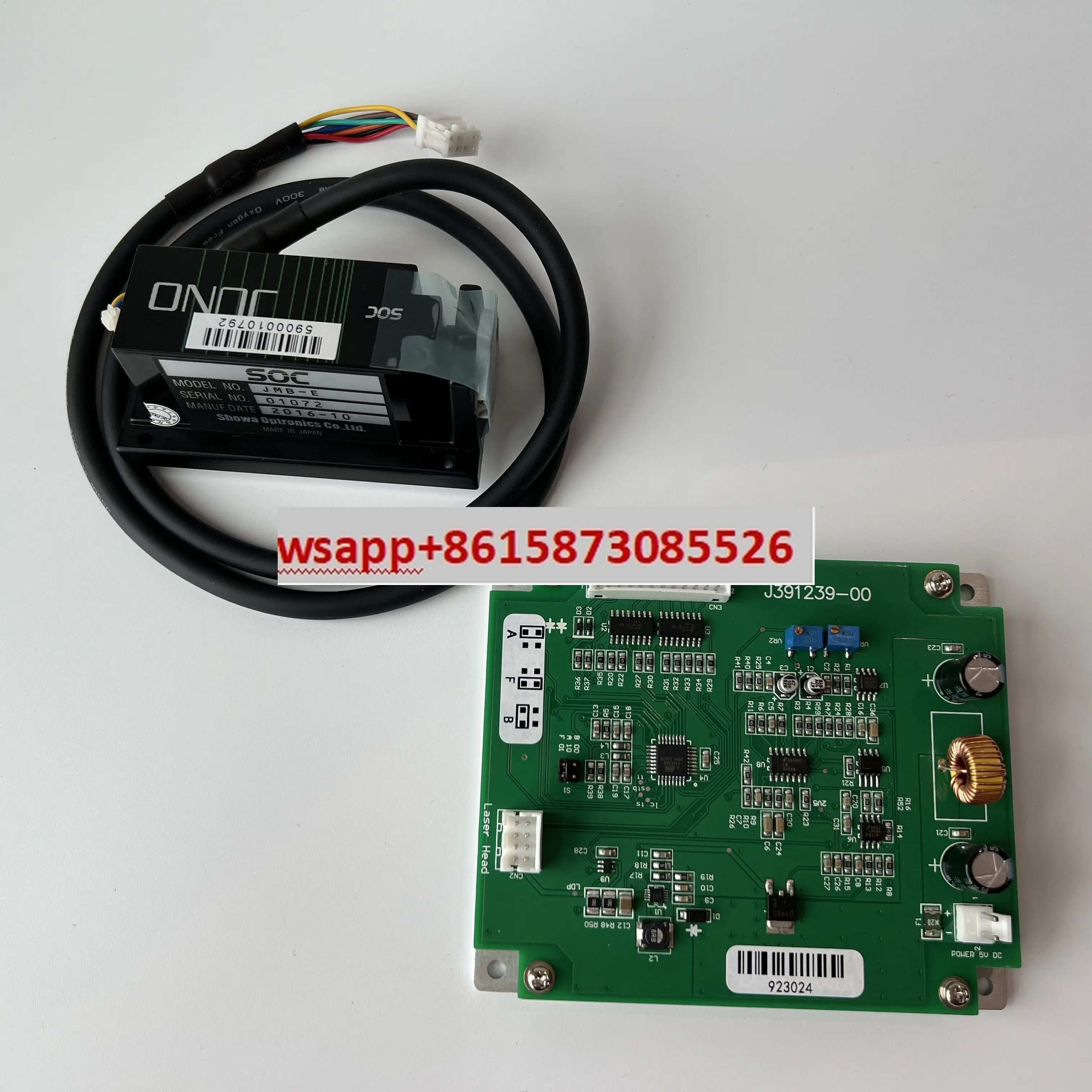 Brand New Noritsu Green laser gun Juno with A/B/F type Driver PCB for QSS 3201/3202/3203/3202s/3300/3301/3311/3501/3701/37