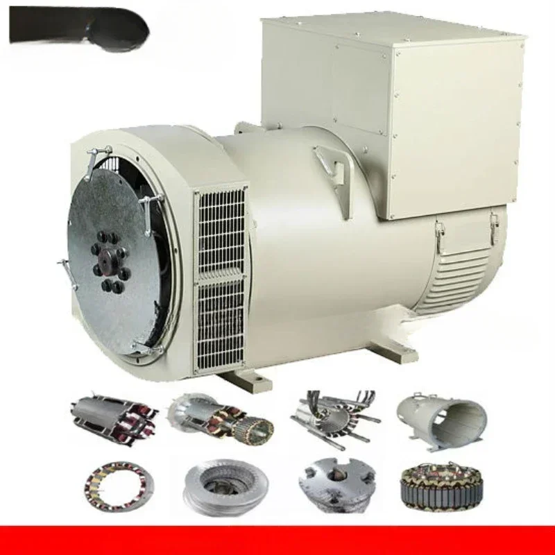 Hot sales Single-phase three-phase generator parts, 2kw-2000kw 100% copper wire generator generator