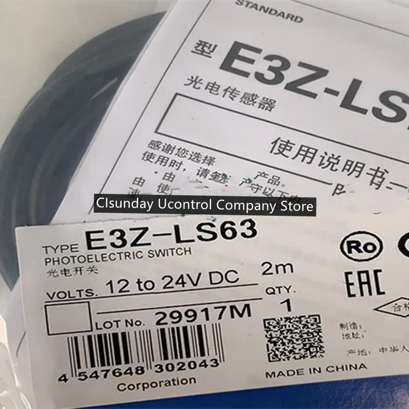

2PCS New photoelectric switch E3Z-LS61 E3Z-LS62 E3Z-LS63 E3Z-LS81 E3Z-LS66 E3Z-LS82