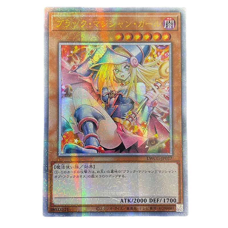 Yu-Gi-Oh! DIY Golden Fragment Flash Card Galaxy Eyes Tachyon Dragon Black Magician Girl Anime cartoon Game Collection Card