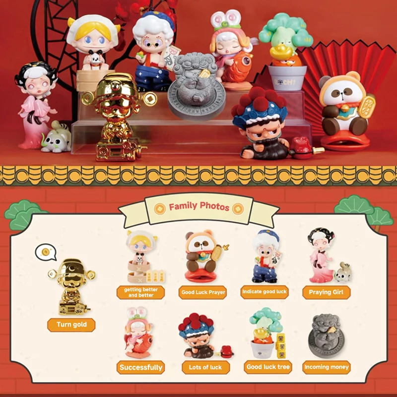 

Toycity Brand Blind Box“Blessing Pouch”series Action Figure Collection Toys Random Mystery Box Children Birthday Surprise Gift