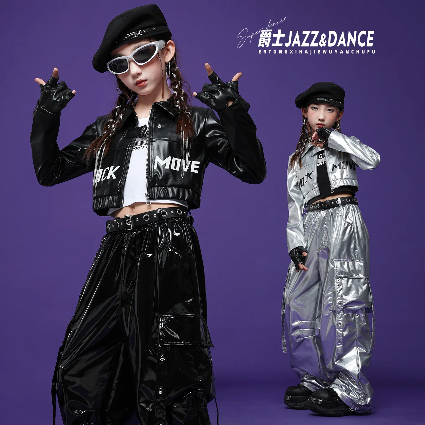 Kids Girls Kpop Street Dance Shiny Cropped Jacket&Cargo Pants Set Children Hip Hop Girl Group Jazz Performance Streetwear Outfit